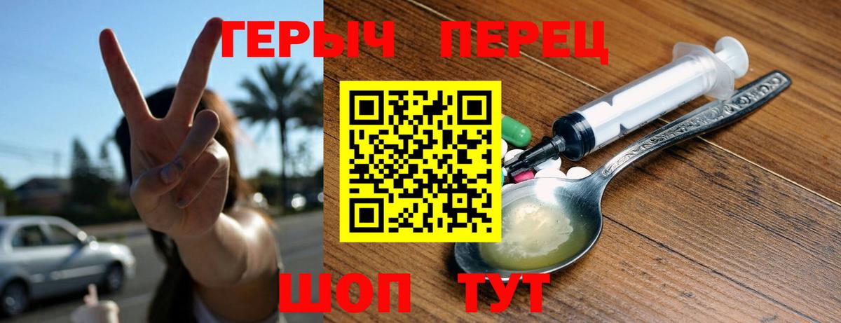  Кокаин Сосновый Бор