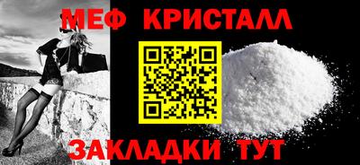MDMA Premium VHQ Пушкино
