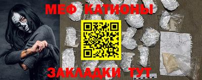 скорость mdpv Партизанск