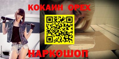 MDMA Premium VHQ Пушкино