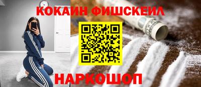 винт Первоуральск