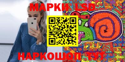 мефедрон VHQ Пугачёв