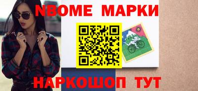 MDMA Premium VHQ Пушкино