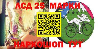 мефедрон VHQ Пугачёв