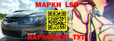 скорость mdpv Партизанск