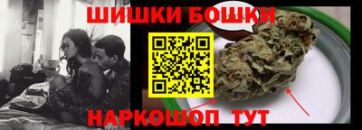 винт Первоуральск