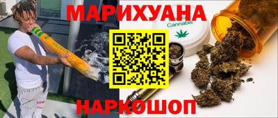 MDMA Premium VHQ Пушкино