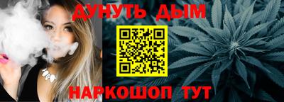 винт Первоуральск