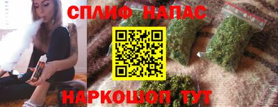 MDMA Premium VHQ Пушкино