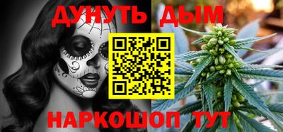 гашик Пыть-Ях
