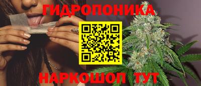 мефедрон VHQ Пугачёв