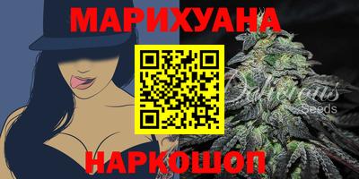 винт Первоуральск