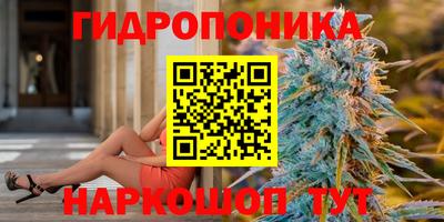 MDMA Premium VHQ Пушкино