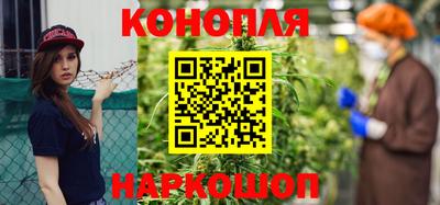 винт Первоуральск