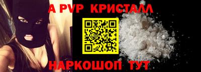 MDMA Premium VHQ Пушкино