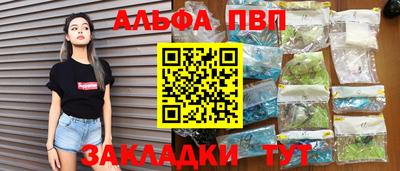 MDMA Premium VHQ Пушкино