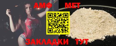 MDMA Premium VHQ Пушкино