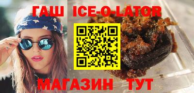 MDMA Premium VHQ Пушкино