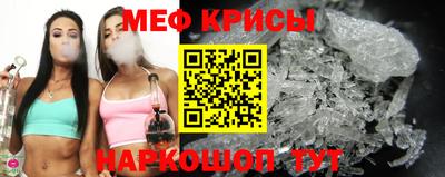 MDMA Premium VHQ Пушкино